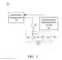 Fig. 04 - Poly fuse burning system