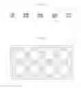 Fig. 04 - Collective printed circuit board