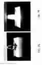Fig. 08 - Solid state light source light bulb