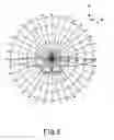 Fig. 07 - Light beam controlling member and optical device including light beam controlling member