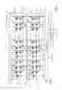 Fig. 03 - Combined EEPROM/flash non-volatile memory circuit