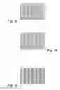 Fig. 06 - System and method for coordinating different types of base stations in a heterogeneous communications system