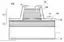 Fig. 01 - Vertical cavity surface emitting laser and method for manufacturing the same