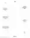 Fig. 07 - CODING AND DECODING UTILIZING PICTURE BOUNDARY VARIABILITY IN FLEXIBLE PARTITIONING