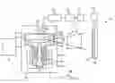 Fig. 01 - X-RAY SYSTEM AND METHOD