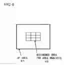 Fig. 07 - Image processing device and computer-program product of image evaluation