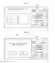 Fig. 06 - Image forming apparatus with control for test printing, and related image forming method and a computer-readable medium having computer-executable instructions
