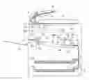 Fig. 01 - Optical scanning apparatus