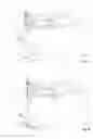 Fig. 07 - SYSTEM AND METHOD FOR SUBMERGING A HYDRAULIC TURBINE ENGINE