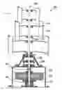 Fig. 07 - Vertical spiral angle wind turbine