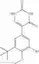 Fig. 72 - Antiviral compounds and uses thereof