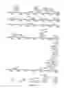 Fig. 83 - USE OF PROTEINS AND PEPTIDES ENCODED BY THE GENOME OF A NOVEL SARS-ASSOCIATED CORONAVIRUS STRAIN