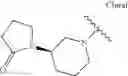 Fig. 500 - Nicotinamide compounds useful as kinase modulators