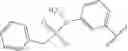 Fig. 508 - Nicotinamide compounds useful as kinase modulators
