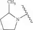 Fig. 587 - Nicotinamide compounds useful as kinase modulators