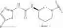 Fig. 716 - Nicotinamide compounds useful as kinase modulators