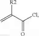 Fig. 28 - MULTIFUNCTIONAL STEALTH  NANOPARTICULES FOR BIOMEDICAL USE