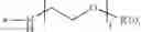 Fig. 44 - MULTIFUNCTIONAL STEALTH  NANOPARTICULES FOR BIOMEDICAL USE