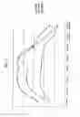 Fig. 08 - SENSATE COMPOSITIONS AND DELIVERY SYSTEMS THEREFOR
