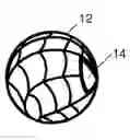 Fig. 01 - Thermal Poly Rubber (TPR) Layered Toy