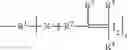Fig. 06 - Radiation curable poly(isobutylene) adhesive copolymers