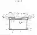 Fig. 08 - Battery pack and electrically powered vehicle including the battery pack