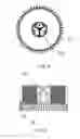 Fig. 04 - Power battery