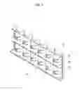 Fig. 07 - Electrical storage unit