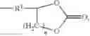Fig. 34 - Non-aqueous electrolytes for electrochemical cells