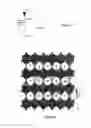Fig. 02 - Electrode and electrolyte materials for batteries