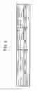 Fig. 03 - ELECTROPHOTOGRAPHIC TONER AND METHOD FOR PRODUCING THE SAME