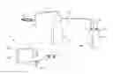 Fig. 01 - SALIVA SUCTION SYSTEM