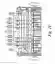 Fig. 07 - Braille erasure mechanism