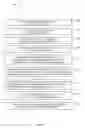 Fig. 11 - ENHANCED GRAPHOLOGICAL DETECTION OF DECEPTION USING CONTROL QUESTIONS
