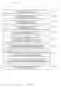 Fig. 14 - ENHANCED GRAPHOLOGICAL DETECTION OF DECEPTION USING CONTROL QUESTIONS