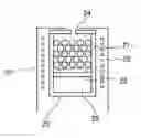 Fig. 01 - METHOD OF MANUFACTURING ORGANIC LIGHT EMITTING DEVICE