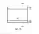 Fig. 15 - Method of fabricating semiconductor device by thinning hardmask layers on frontside and backside of substrate
