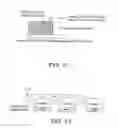 Fig. 07 - TUNER