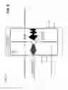 Fig. 07 - Visual manipulation of audio