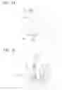 Fig. 12 - Game program, game device and game control method