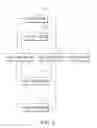 Fig. 03 - Online game system and method of data resource handling for an online game
