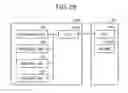 Fig. 22 - Sheet processing apparatus and image forming system
