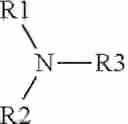 Fig. 40 - Composition and method for treating semiconductor substrate surface