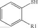 Fig. 43 - Composition and method for treating semiconductor substrate surface
