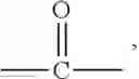 Fig. 137 - METHODS AND COMPOUNDS FOR THE TARGETED DELIVERY OF AGENTS TO BONE FOR INTERACTION THEREWITH