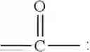 Fig. 201 - METHODS AND COMPOUNDS FOR THE TARGETED DELIVERY OF AGENTS TO BONE FOR INTERACTION THEREWITH