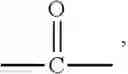 Fig. 241 - METHODS AND COMPOUNDS FOR THE TARGETED DELIVERY OF AGENTS TO BONE FOR INTERACTION THEREWITH