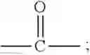 Fig. 280 - METHODS AND COMPOUNDS FOR THE TARGETED DELIVERY OF AGENTS TO BONE FOR INTERACTION THEREWITH