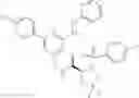 Fig. 490 - Heterocyclic amides as modulators of TRPA1
