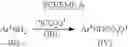 Fig. 08 - HETEROARYL-SUBSTITUTED SPIROCYCLIC DIAMINE UREA MODULATORS OF FATTY ACID AMIDE HYDROLASE